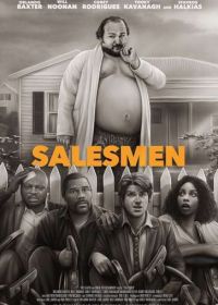 Коммивояжеры (2022) Salesmen