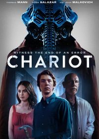 Колесница (2022) Chariot