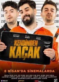 Беглецы (2022) Kendinden Kaçak