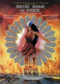 Собор Парижской Богоматери (1998) Notre-Dame de Paris