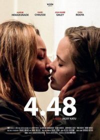 4.48 (2014)