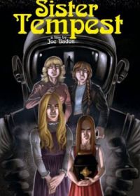 Неспокойная сестра (2020) Sister Tempest