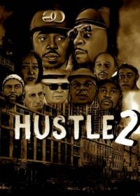 Махинаторы 2: Захват (2021) Hustle 2