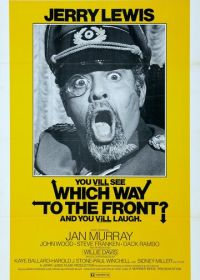 В какой стороне линия фронта? (1970) Which Way to the Front?