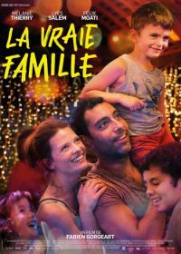 Настоящая семья (2021) La vraie famille