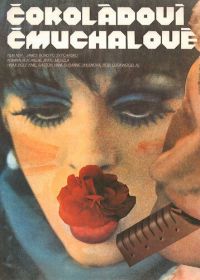 Шоколадные фараоны (1985) Die Schokoladenschnüffler