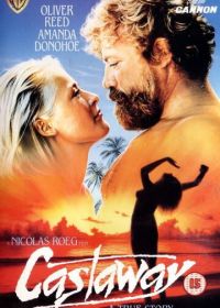 Отверженный (1986) Castaway