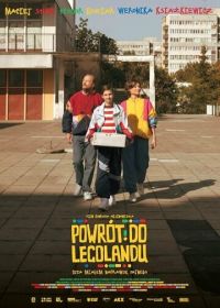 Назад в те дни (2021) Powrót do Legolandu