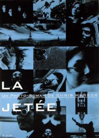 Взлетная полоса (1962) La jetée