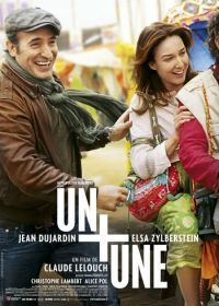 Один плюс одна (2015) Un + une