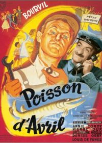 Апрельская рыбка (1954) Poisson d'avril