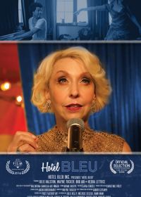 Отель «Блё» (2016) Hotel Bleu