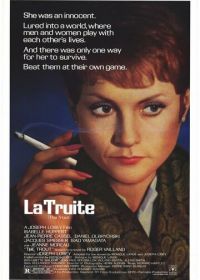 Форель (1982) La truite