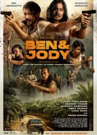 Бен и Джоди (2022) Ben & Jody