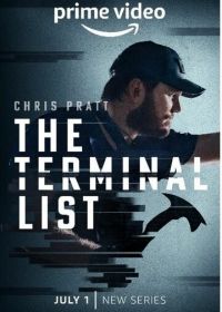 Список смертников (2022) The Terminal List