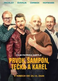 Элемент, Шампунь, Точка и Карел (2021) Prvok, Sampon, Tecka a Karel