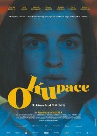 Оккупация (2021) Okupace