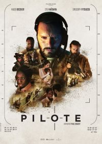 Пилот (2022) Pilote