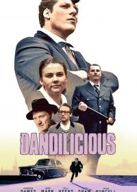 Франтиссимо (2021) Dandilicious