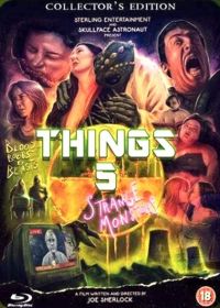 Твари 5 (2019) Things 5