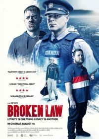 За чертой закона (2020) Broken Law