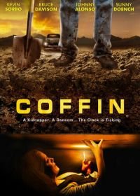 Гроб (2011) Coffin