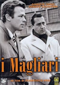 Мошенники (1959) I magliari