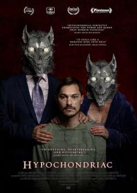 Ипохондрик (2022) Hypochondriac