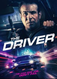 Водитель (2021) Driver