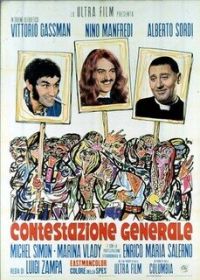 Всеобщий протест (1970) Contestazione generale