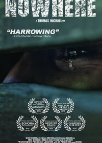 Нигде (2019) Nowhere