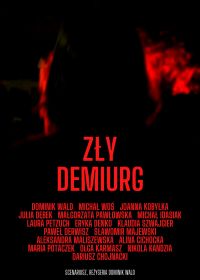 Злой Демиург (2022) Zly Demiurg