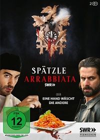 Паста Аррабиата : Одна рука моет другую (2021) Spätzle arrabbiata - oder eine Hand wäscht die andere