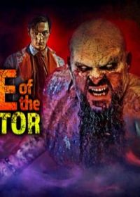 Резонатор 3: Проклятье Воскресителя (2022) Curse of the Re-Animator