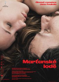 Два корабля (2021) Martanské lode