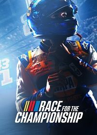 В погоне за кубком (2022) Race for the Championship