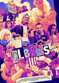 Клерки 3 (2022) Clerks III