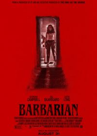 Варвар (2022) Barbarian