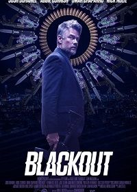 Помутнение (2022) Blackout