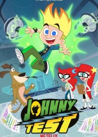 Джонни Тест (2021) Johnny Test