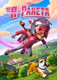 Я - ракета (2019) The Rocketeer