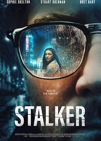 Сталкер (2022) Stalker