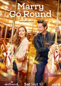 Карусель (2022) Marry Go Round