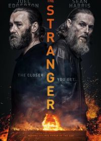 Незнакомец (2022) The Stranger