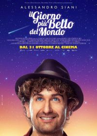 Самый лучший день в мире (2019) Il giorno più bello del mondo