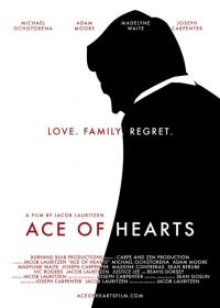 Туз червей (2021) Ace of Hearts