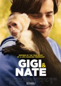 Джиджи и Нэйт (2022) Gigi & Nate