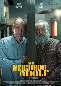 Мой сосед Адольф (2022) My Neighbor Adolf