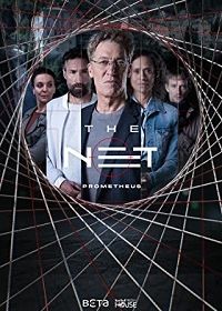 Сеть: Прометей (2022) Das Netz - Prometheus