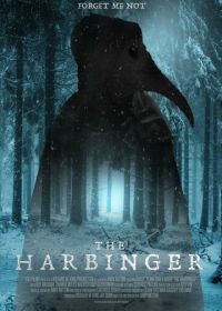 Вестник (2022) The Harbinger